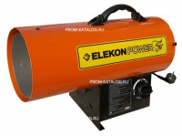 Газовая пушка Elekon Power FA-50P