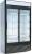 Холодильный шкаф МХМ Капри 1,12 СК купе (статика)