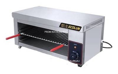 Гриль ECOLUN Salamander 2 kW c решеткой Е 936